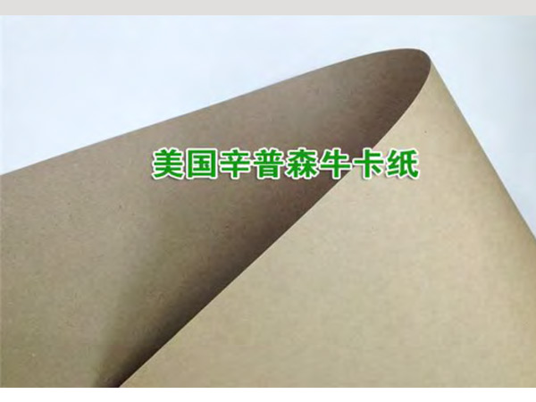美國辛普森?？?>
            </div>
            <div   id=