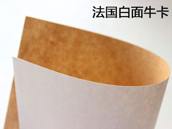 法國白面?？?>
            </div>
            <div   id=
